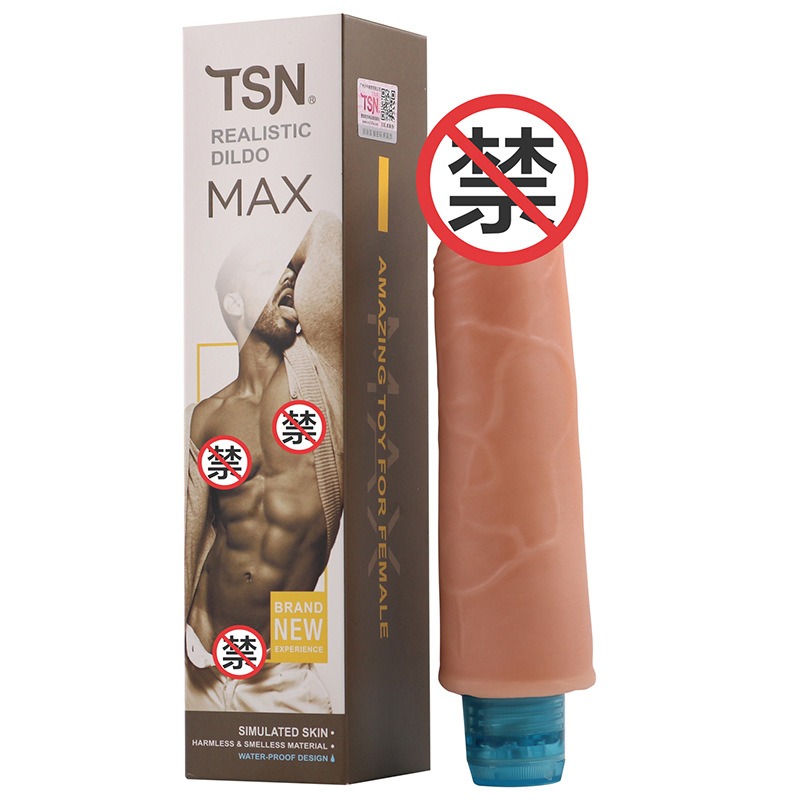 Dương Vật Giả Rung TSN Max Siêu Mềm Mịn Thỏa Mãn Tận Tình