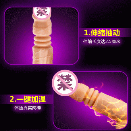 Dương vật giả Joker tỏa nhiệt đa năng rung xoay thụt chính hãng