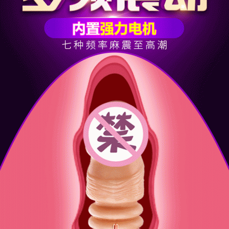 Dương vật giả Joker tỏa nhiệt đa năng rung xoay thụt chính hãng