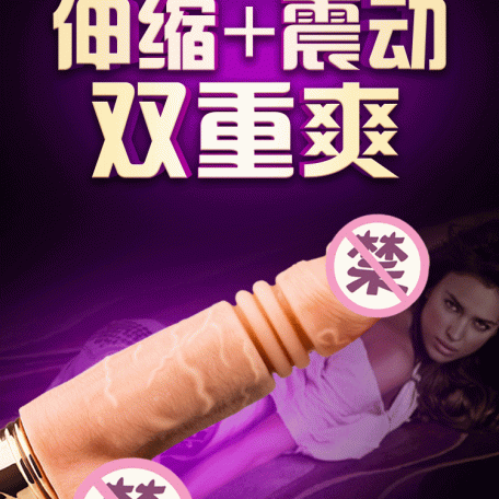 Dương vật giả Joker tỏa nhiệt đa năng rung xoay thụt chính hãng