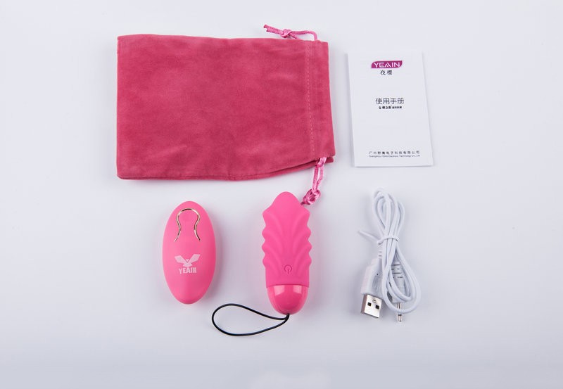 Trứng rung điều khiển từ xa Yeain Sakura 10 chế độ massage nữ