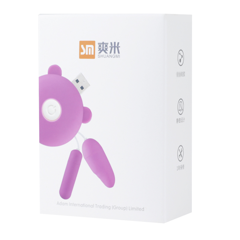 Trứng Rung USB 1 Cục Mạnh Mẽ Đa Tần Kích Thích Cực Sướng