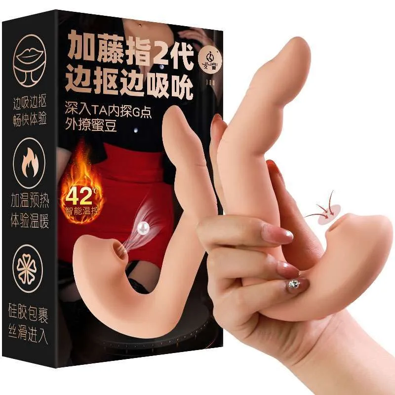Ngón tay móc cua Jiuai kích thích điểm G có nhiệt tăng khoái cảm 