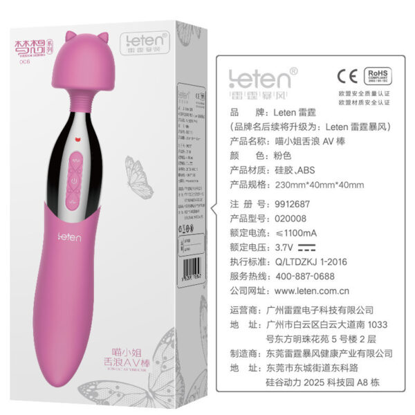 Máy massage Leten 2 trong 1 vừa rung vừa liếm silicon an toàn