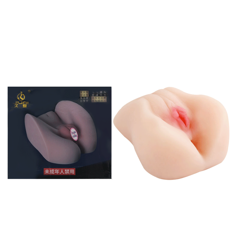 Mông silicon Jiuai Long Love nguyên khối cao cấp, siêu kích thích