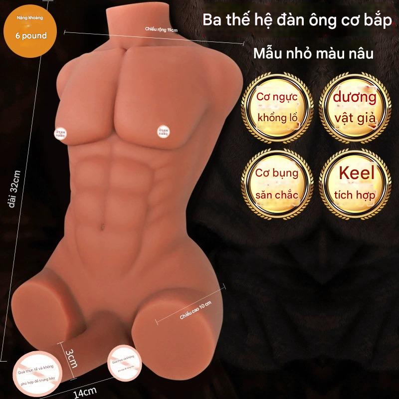 Búp bê tình dục bán thân Jiuai silicon y tế thiết kế cơ bắp