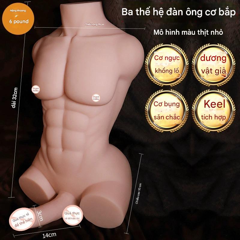 Búp bê tình dục bán thân Jiuai silicon y tế thiết kế cơ bắp
