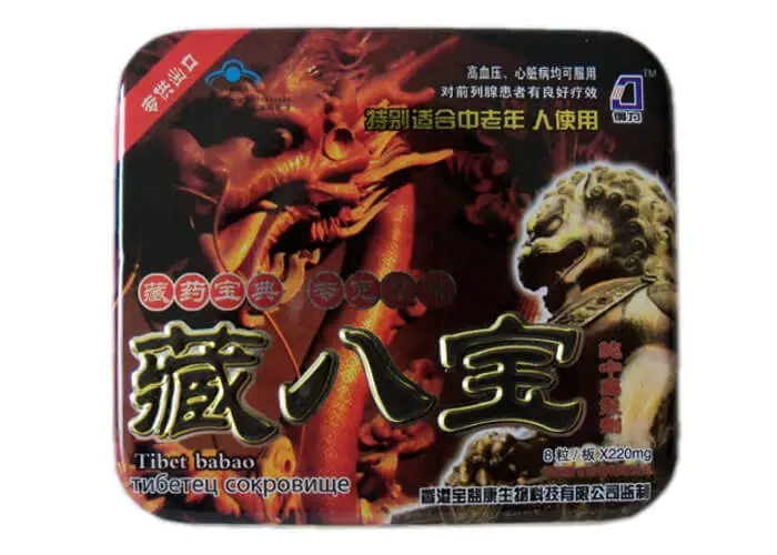 Viên Uống Tăng Cường Sinh Lực Rồng Nâu Tibet Babao Chính Hãng Viên Uống Tăng Cường Sinh Lực Rồng Nâu Tibet Babao Chính Hãng