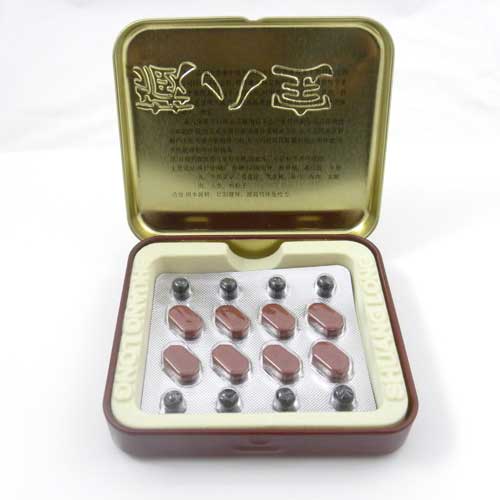 Viên Uống Tăng Cường Sinh Lực Rồng Nâu Tibet Babao Chính Hãng Viên Uống Tăng Cường Sinh Lực Rồng Nâu Tibet Babao Chính Hãng