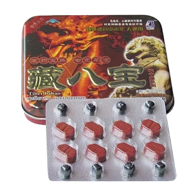  Nhập sỉ Viên Uống Cường Dương Rồng Nâu Tibet Babao  hàng xách tay 