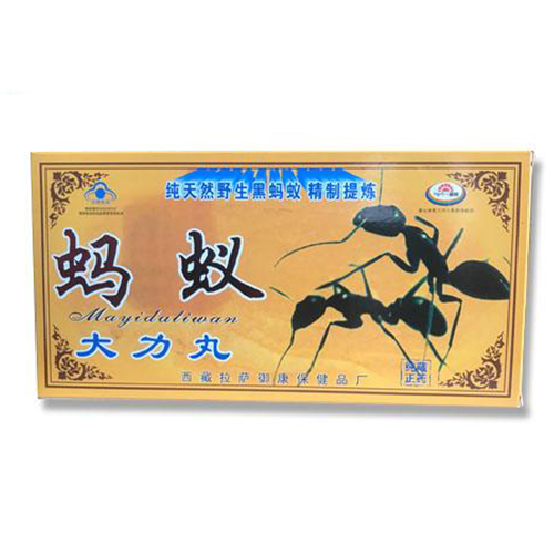 Viên hoàn kiến càng đen Tây Tạng tăng sức khỏe sinh lý nam giới 