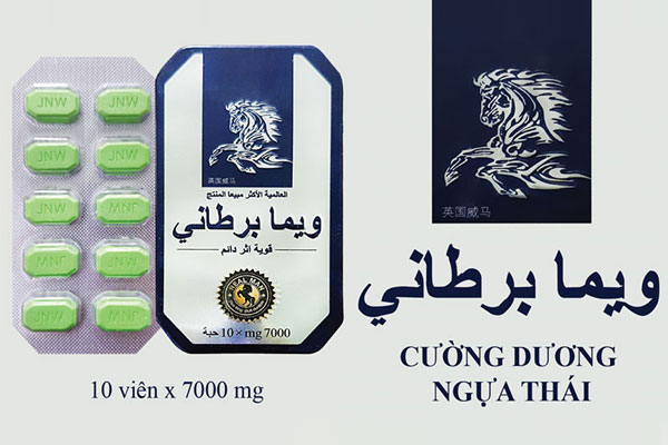 Ngựa Thái 7000mg Chính Hãng Thái Lan Tăng Lực Mạnh Mẽ