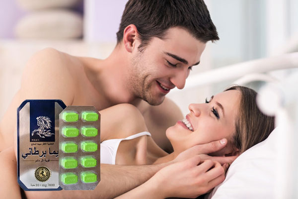 Ngựa Thái 7000mg Chính Hãng Thái Lan Tăng Lực Mạnh Mẽ