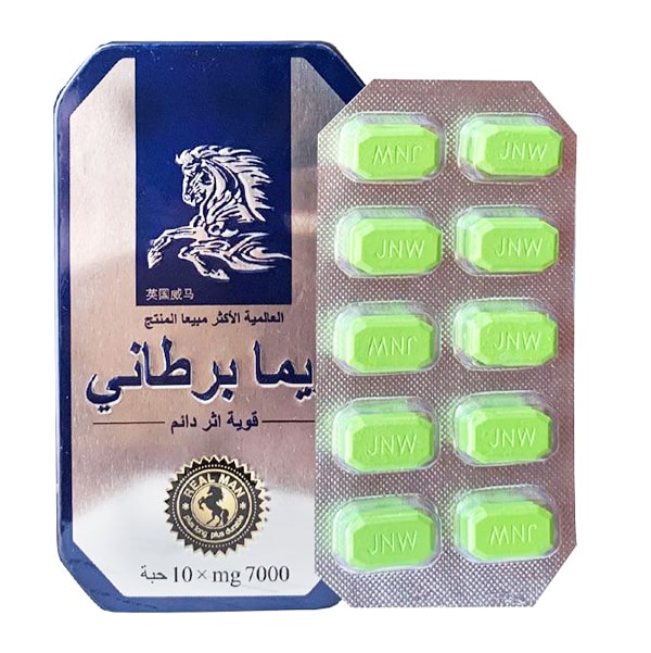 Viên Uống Cương Dương Ngựa Thái 7000mg Hỗ Trợ Sinh Lý Nam 