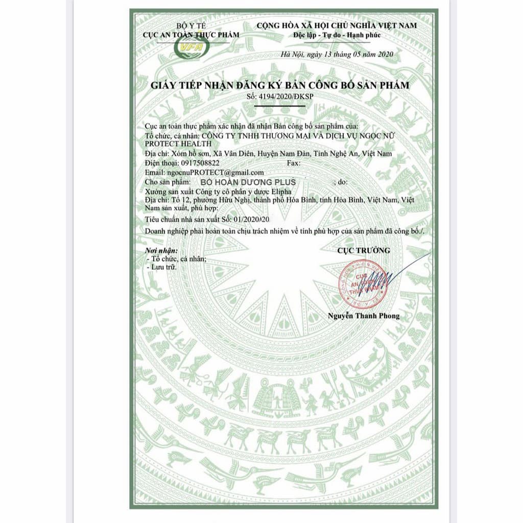 Bổ Hoàn Dương Plus tăng cường sinh lực nam, mạnh mẽ bền bỉ