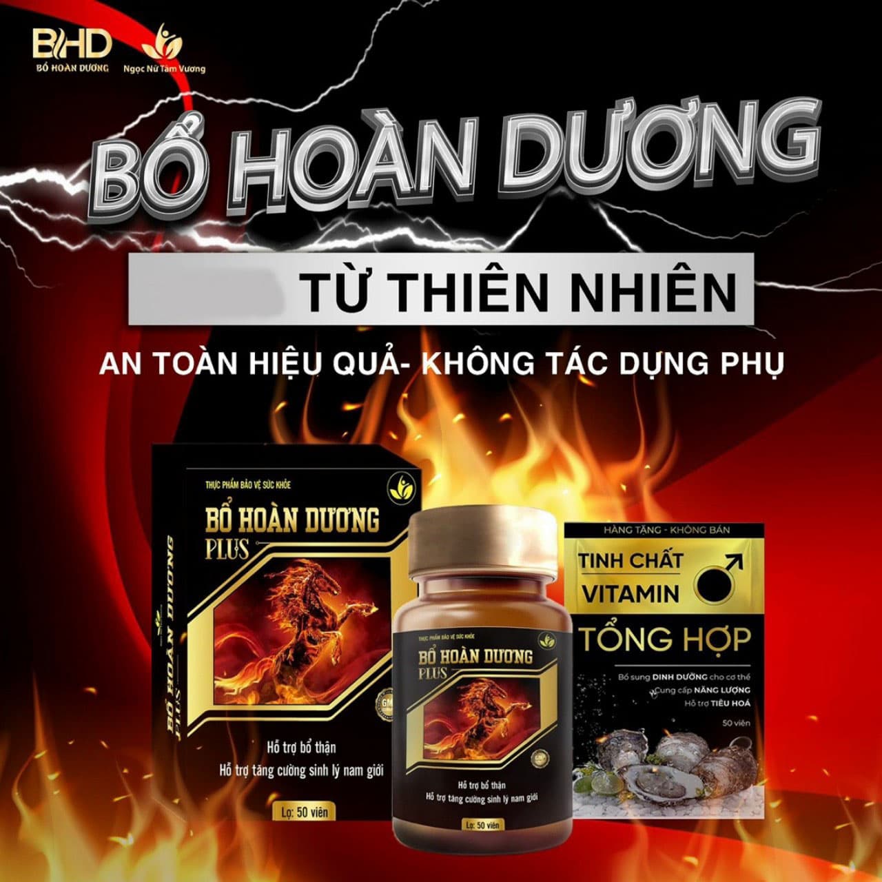 Bổ Hoàn Dương Plus tăng cường sinh lực nam, mạnh mẽ bền bỉ