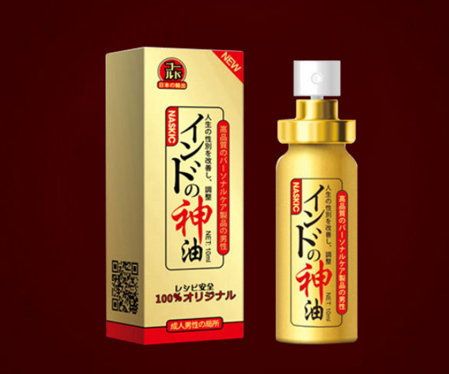 Chai Xịt Kéo Dài Thời Gian Naskg Nhật Bản 10ml Chính Hãng Chai Xịt Kéo Dài Thời Gian Naskg Nhật Bản 10ml Chính Hãng