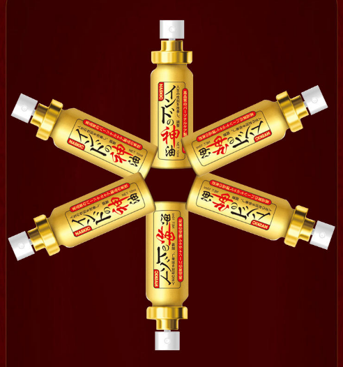 Chai Xịt Kéo Dài Thời Gian Naskg Nhật Bản 10ml Chính Hãng Chai Xịt Kéo Dài Thời Gian Naskg Nhật Bản 10ml Chính Hãng