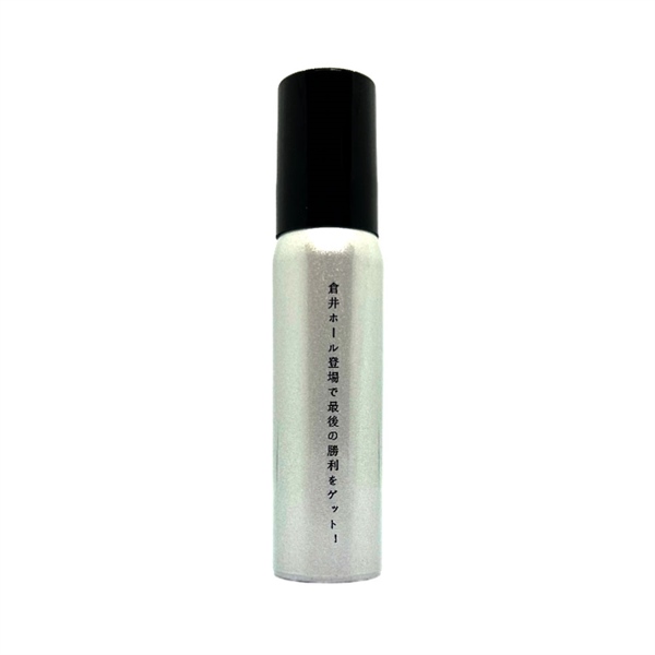 Chai Xịt HongKong Olo Kéo Dài Thời Gian 5ml Thảo Dược Nguyên Chất