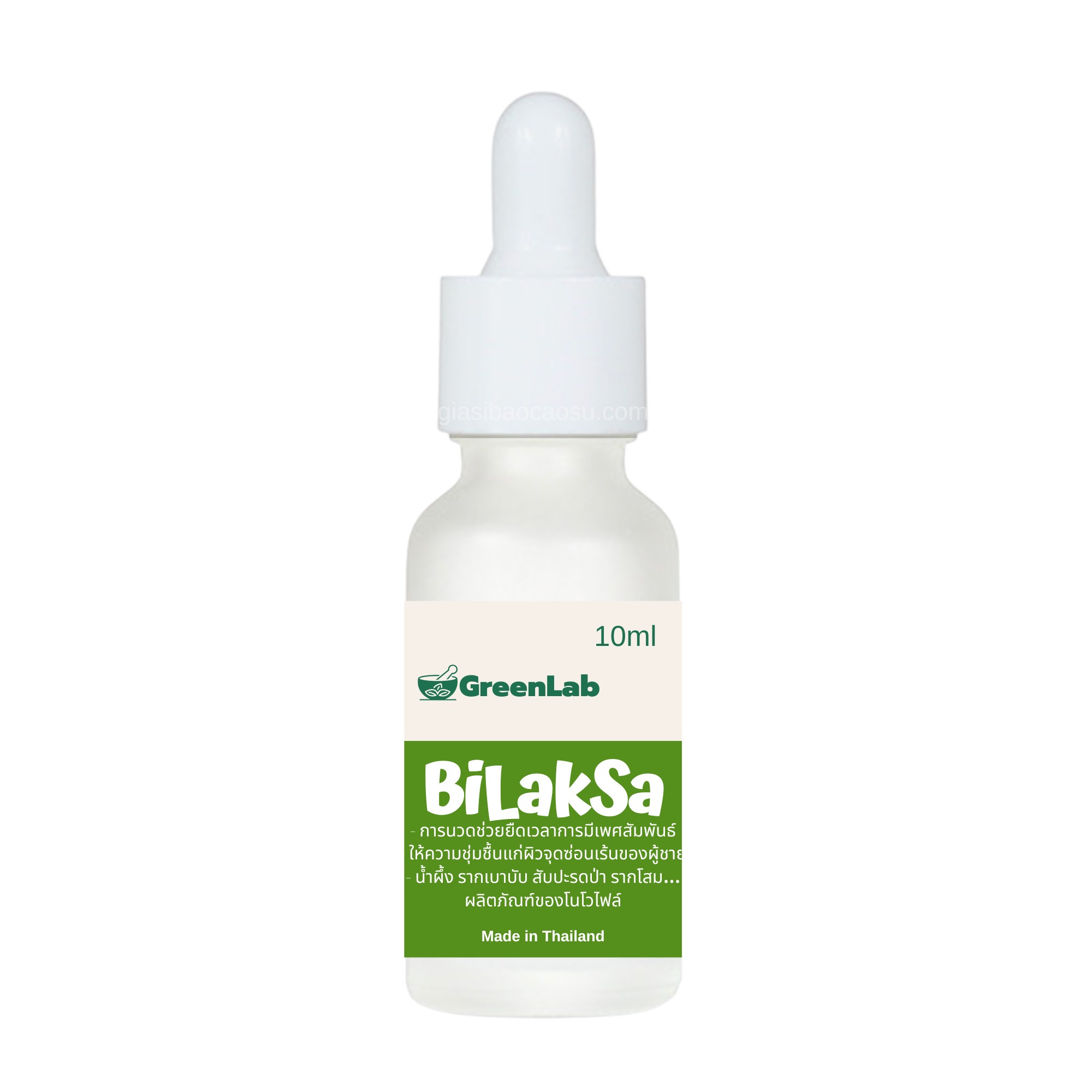 Chai Nhỏ Giọt Thảo Mộc Thái Lan Bilaksa - Kéo Dài Thời Gian - 10ml