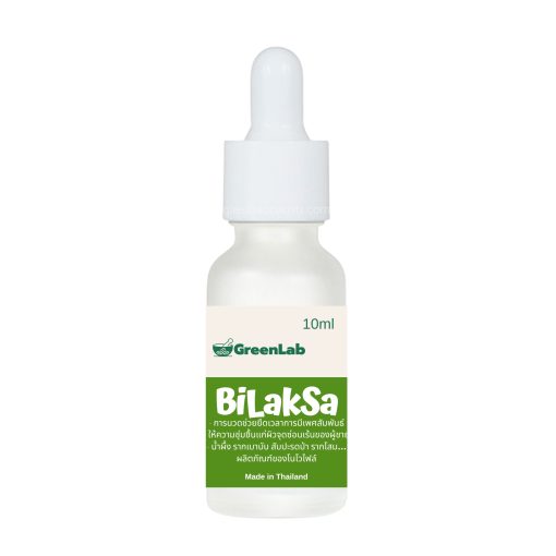 Bilaksa Thảo Mộc Thái Lan 10ml Tăng Cường Sinh Lý Kéo Dài
