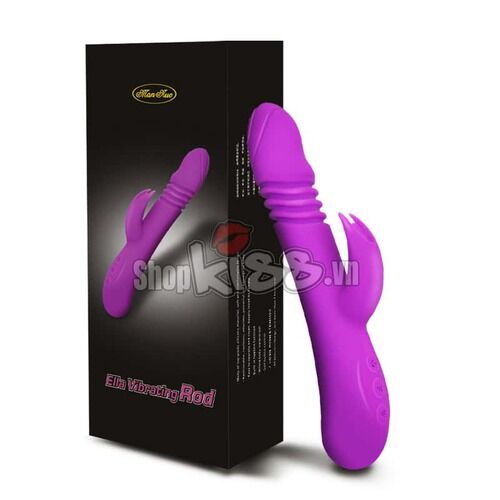 Cung cấp Dương vật đa năng Ella Vibrating Rod Mannuo giá sỉ