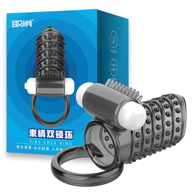 Bao đôn dên có rung kích thích điểm G tăng khoái cảm mạnh