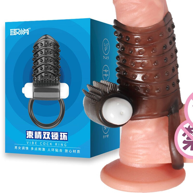 Bao đôn dên có rung kích thích điểm G tăng khoái cảm mạnh