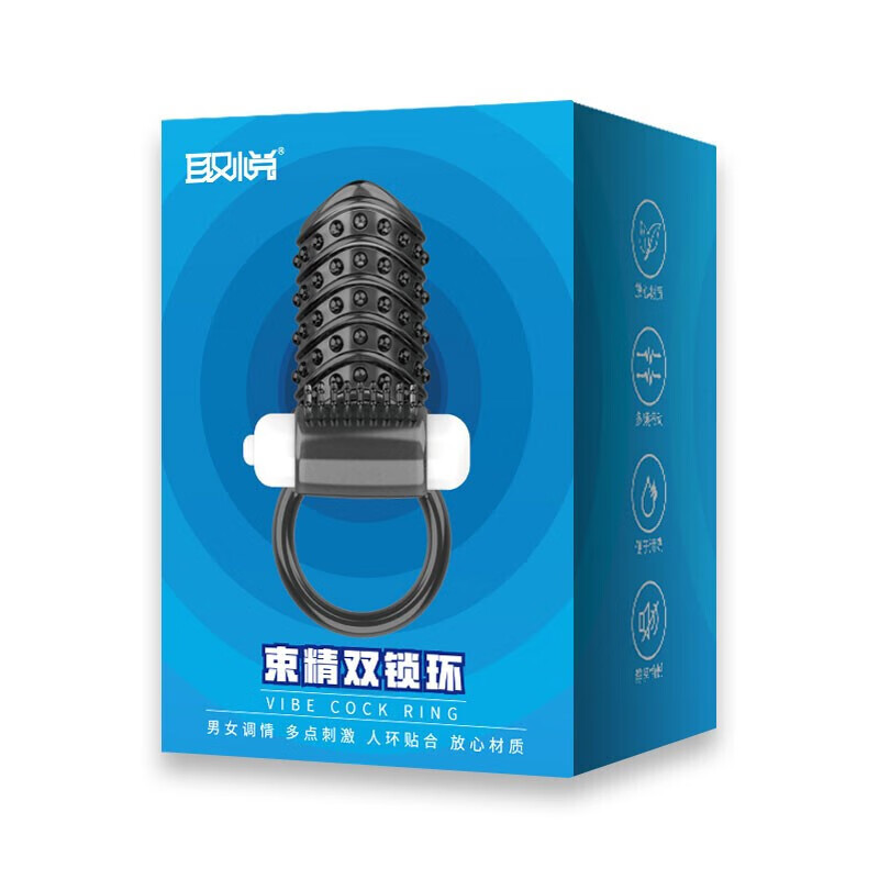 Bao đôn dên có rung kích thích điểm G tăng khoái cảm mạnh