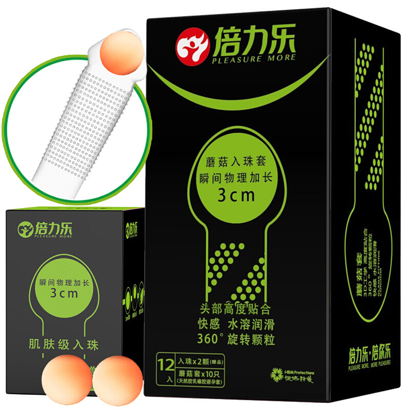 Bao cao su bi đầu kéo dài thời gian quan hệ siêu mỏng an toàn
