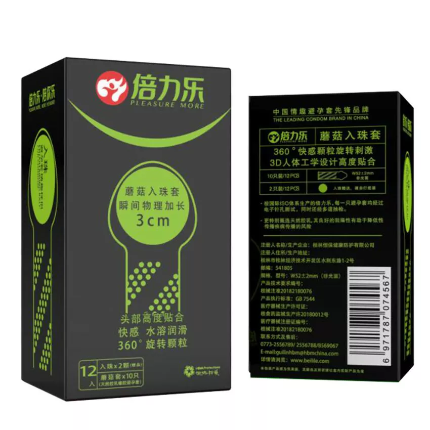 Bao cao su bi đầu kéo dài thời gian quan hệ siêu mỏng an toàn