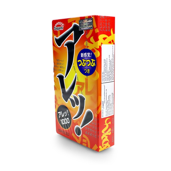 Bao cao su Sagami Are Are gân gai siêu mỏng ôm khít tăng khoái cảm
