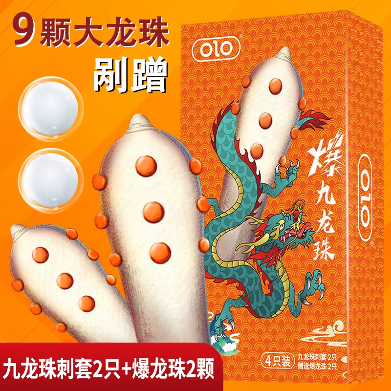 Bao Cao Su Olo 9 Bi Hộp 2 Cái Siêu Bi Tăng Khoái Cảm An Toàn