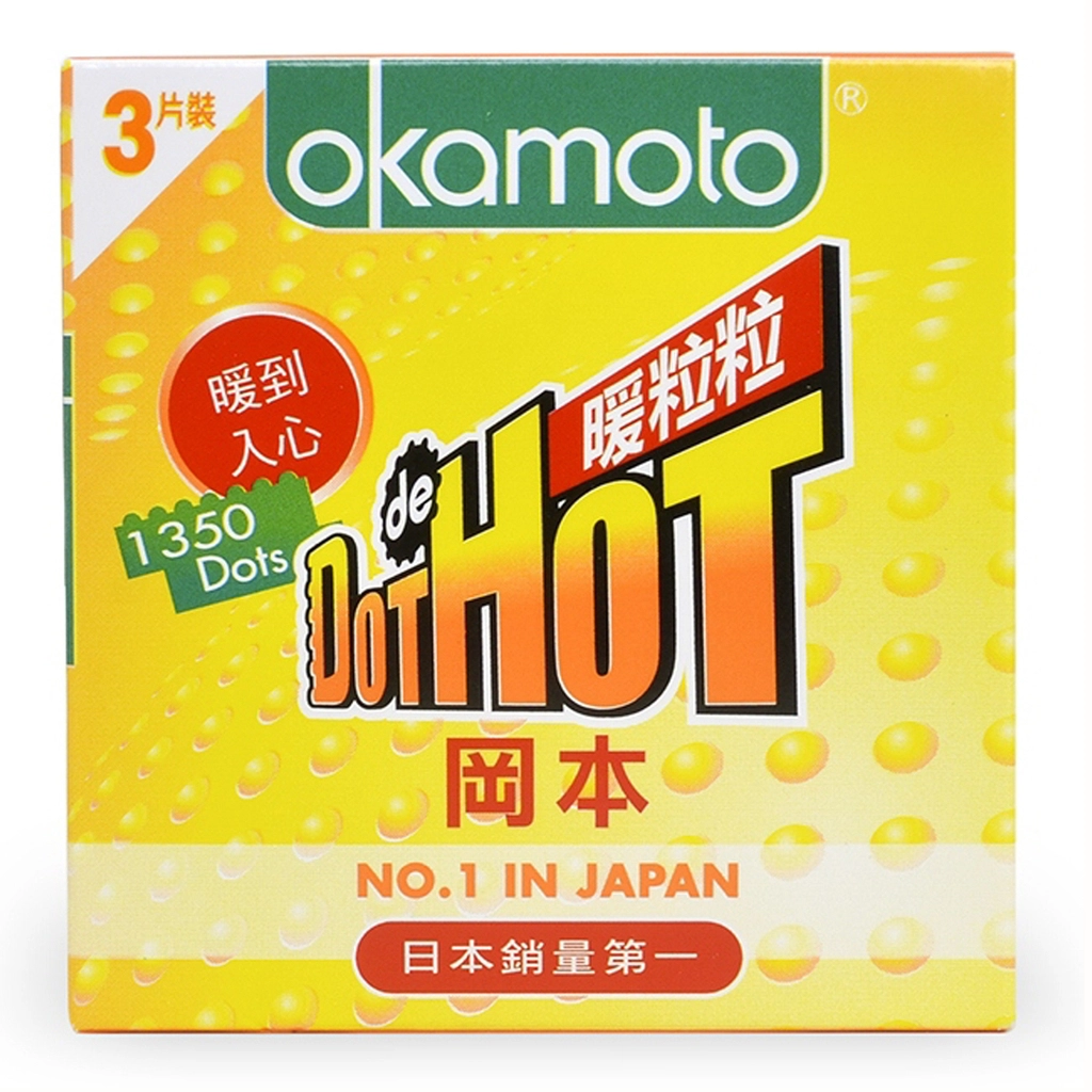 Bao cao su Okamoto Dot de Hot mỏng nóng ấm gai刺激 cao cấp
