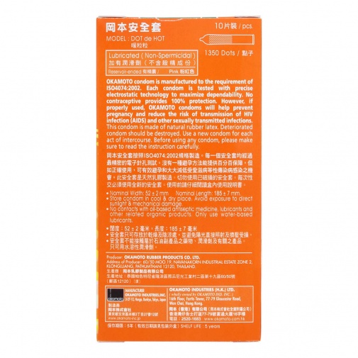 Bao cao su Okamoto Dot de Hot mỏng nóng ấm gai刺激 cao cấp