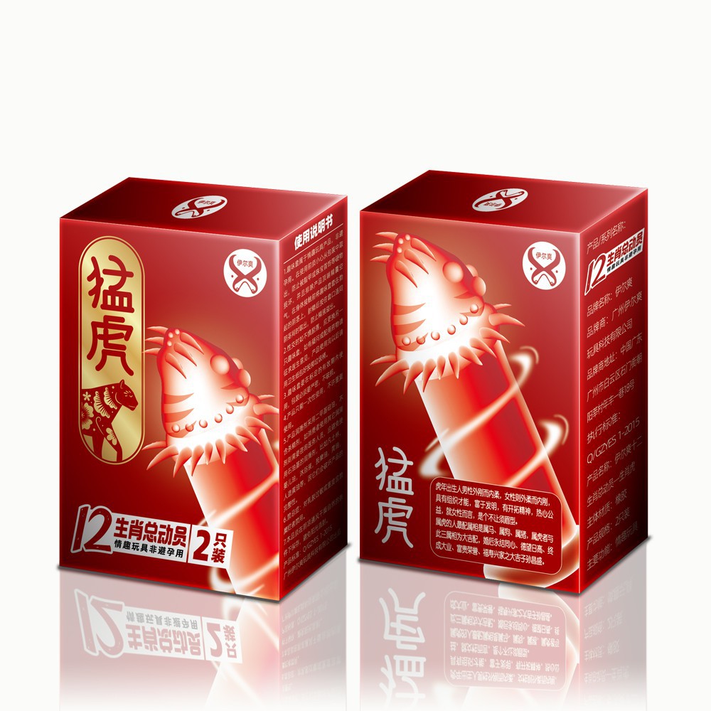 Bao cao su Juncai 12 Con Giáp gân gai siêu lớn tăng hưng phấn