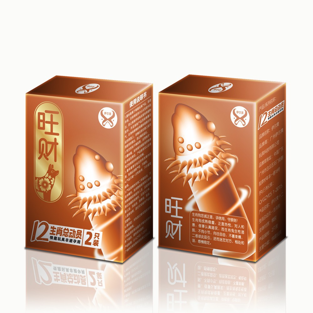 Bao cao su Juncai 12 Con Giáp gân gai siêu lớn tăng hưng phấn