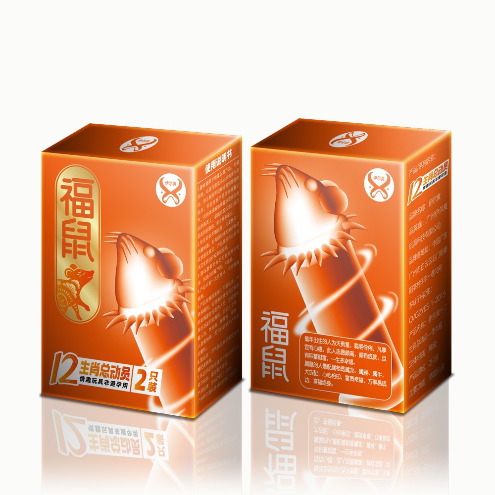 Bao cao su Juncai 12 Con Giáp gân gai siêu lớn tăng hưng phấn