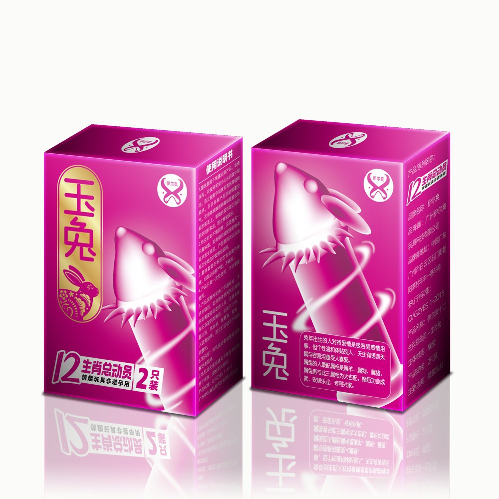 Bao cao su Juncai 12 Con Giáp gân gai siêu lớn tăng hưng phấn