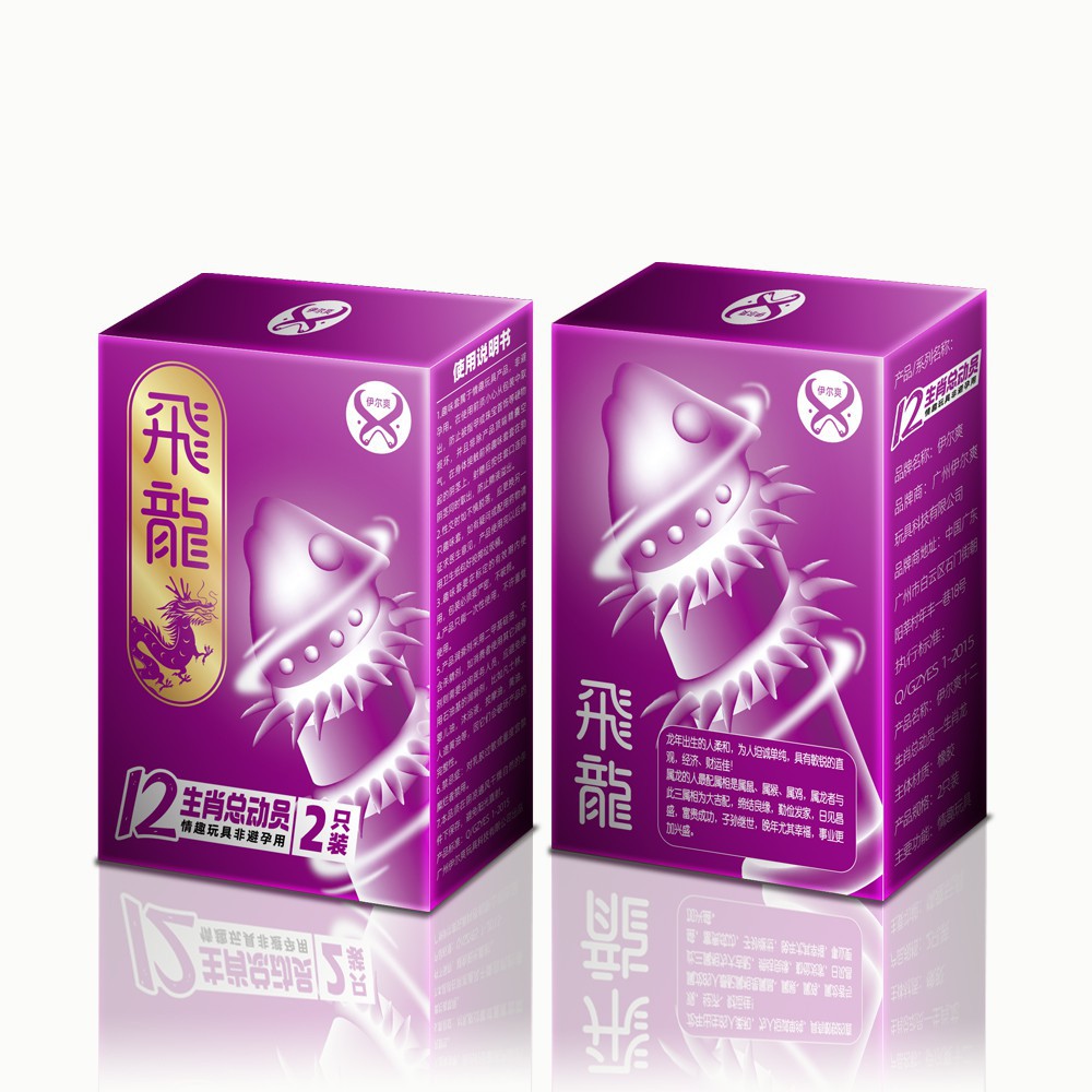 Bao cao su Juncai 12 Con Giáp gân gai siêu lớn tăng hưng phấn