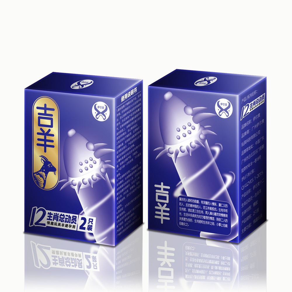 Bao cao su Juncai 12 Con Giáp gân gai siêu lớn tăng hưng phấn