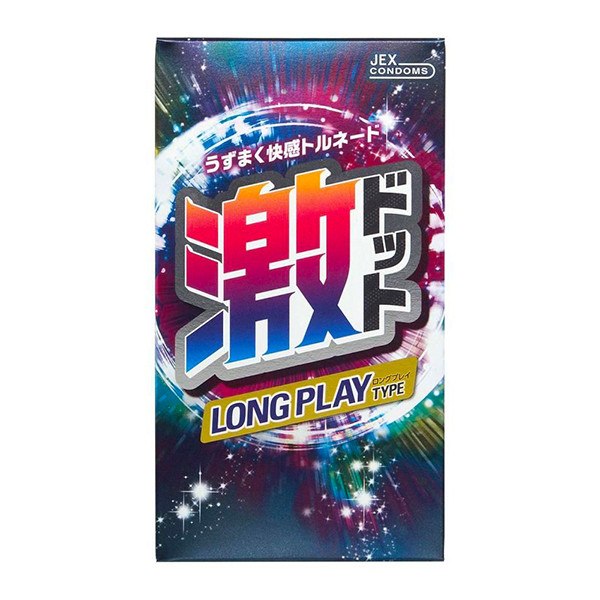 Bao Cao Su Jex Long Play Siêu Mỏng Siêu Gai Kéo Dài Thời Gian 8s
