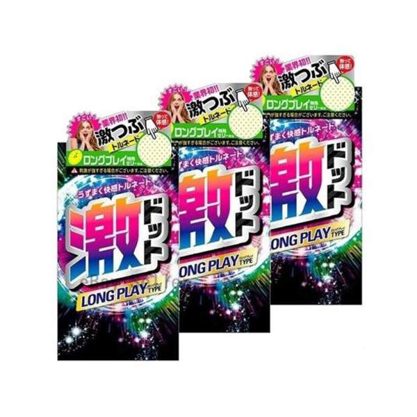 Bao Cao Su Jex Long Play Siêu Mỏng Siêu Gai Kéo Dài Thời Gian 8s