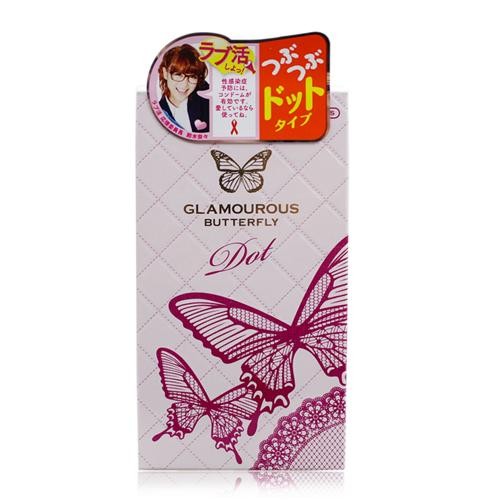 Jex Glamourous Butterfly Dot Textured Condom 8-Pack