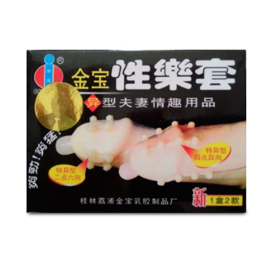 Bao Cao Su Gold 16 Bi Hộp 2 Cái Mềm Mại Tăng Ma Sát