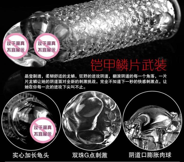 Bao Cao Su Đôn Dên Vảy Cá Rung Gốc Tăng Khoái Cảm Siêu Phê