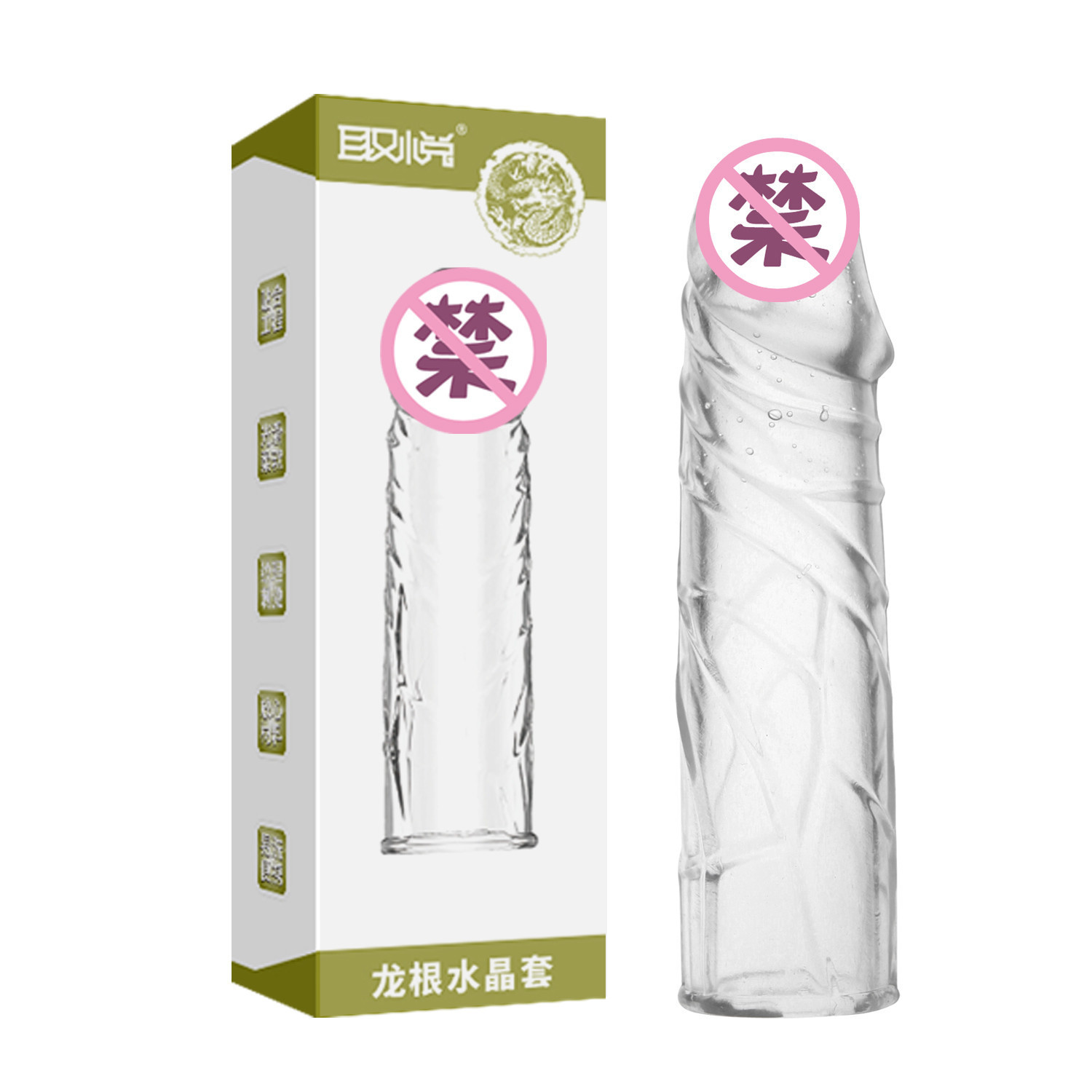 Bao cao su đôn dên Aichao silicone y tế tăng kích thước cậu nhỏ 