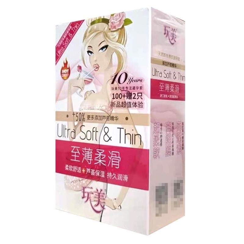 Bao cao su Ultra Soft Thin 0.03mm hương hoa ly siêu mỏng gel nhiều 
