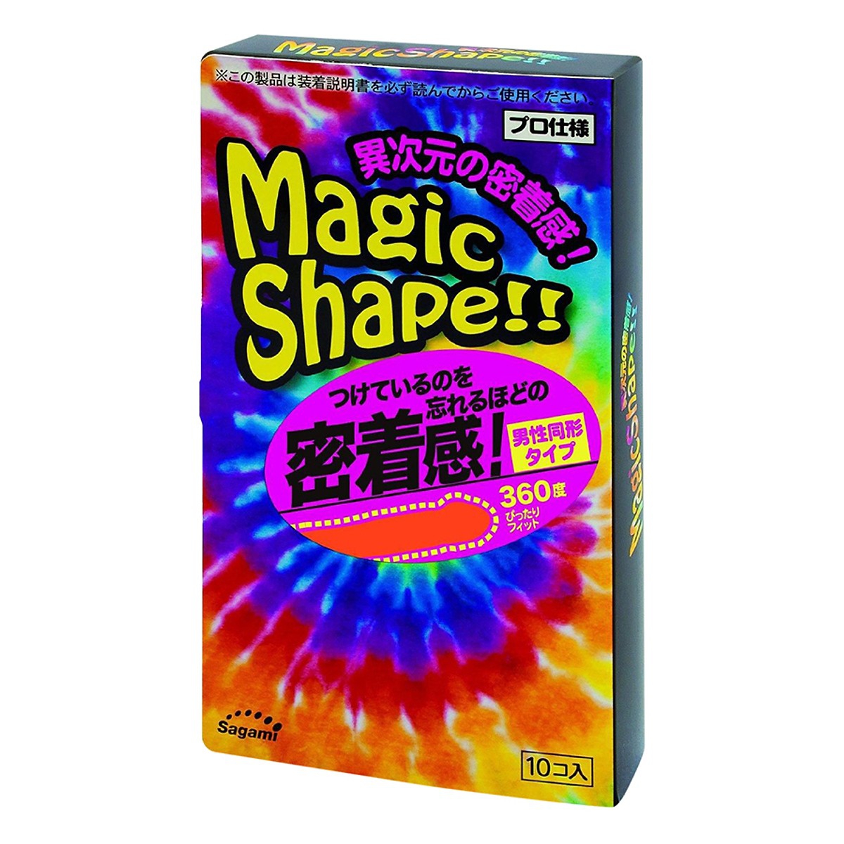 Bao Cao Su Sagami Magic Shape Fit 49mm Size Nhỏ Ôm Khít 