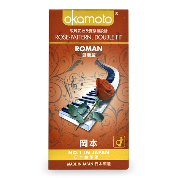 Bao cao su Okamoto Roman vân hoa hồng siêu mỏng co giãn 52mm